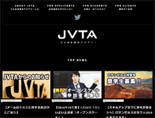 Tablet Screenshot of jvta.net